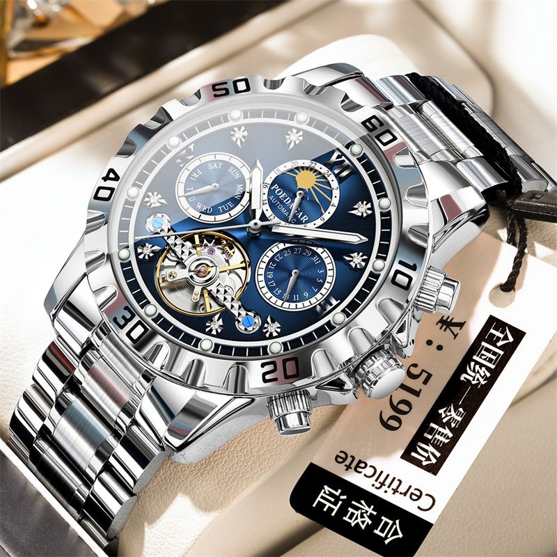 2026 New Arrival POEDAGAR Men's Luxury Swiss Brand Top Grade Quality Tourbillon Mechanical Watch Multifunctional Luminous Waterproof Stainless Steel Band Wristwatch