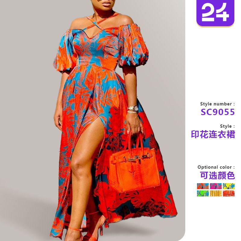2025 Trendy Printed Maxi Dress | Halter Neck V-Neck Tube Top Design with High Slit | Breathable & Slimming African Fashion Ladies Long Skirt