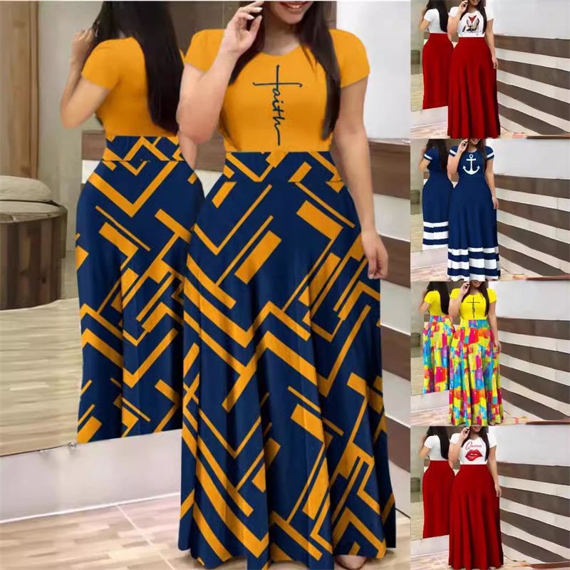New Arrival Summer Women's Dress - Elegant Commuter Style | Printed Patchwork Short Sleeve Maxi Dress | Plus Size, Waist-Cinching Slim Fit, High-Waist A-Line Flared Skirt