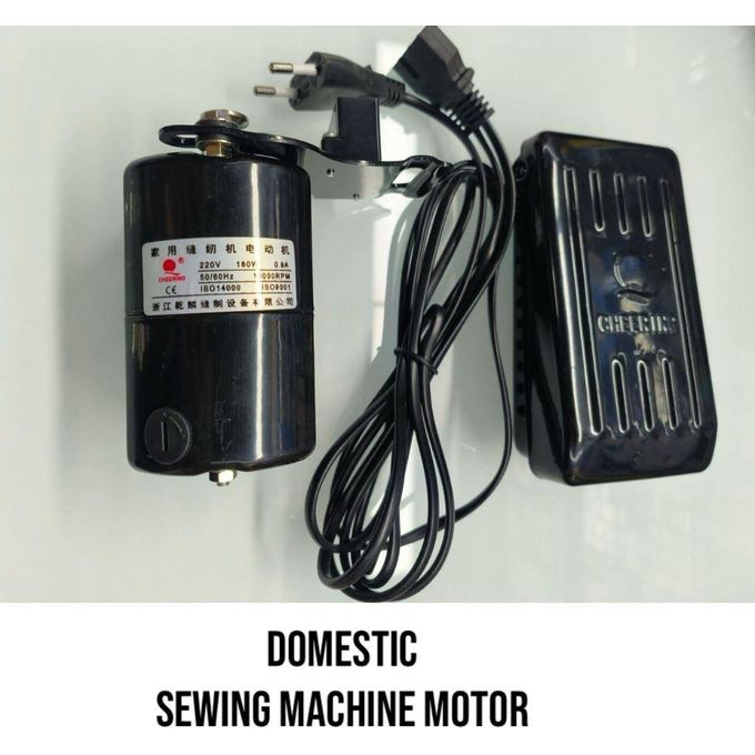 Sewing Machine Motor