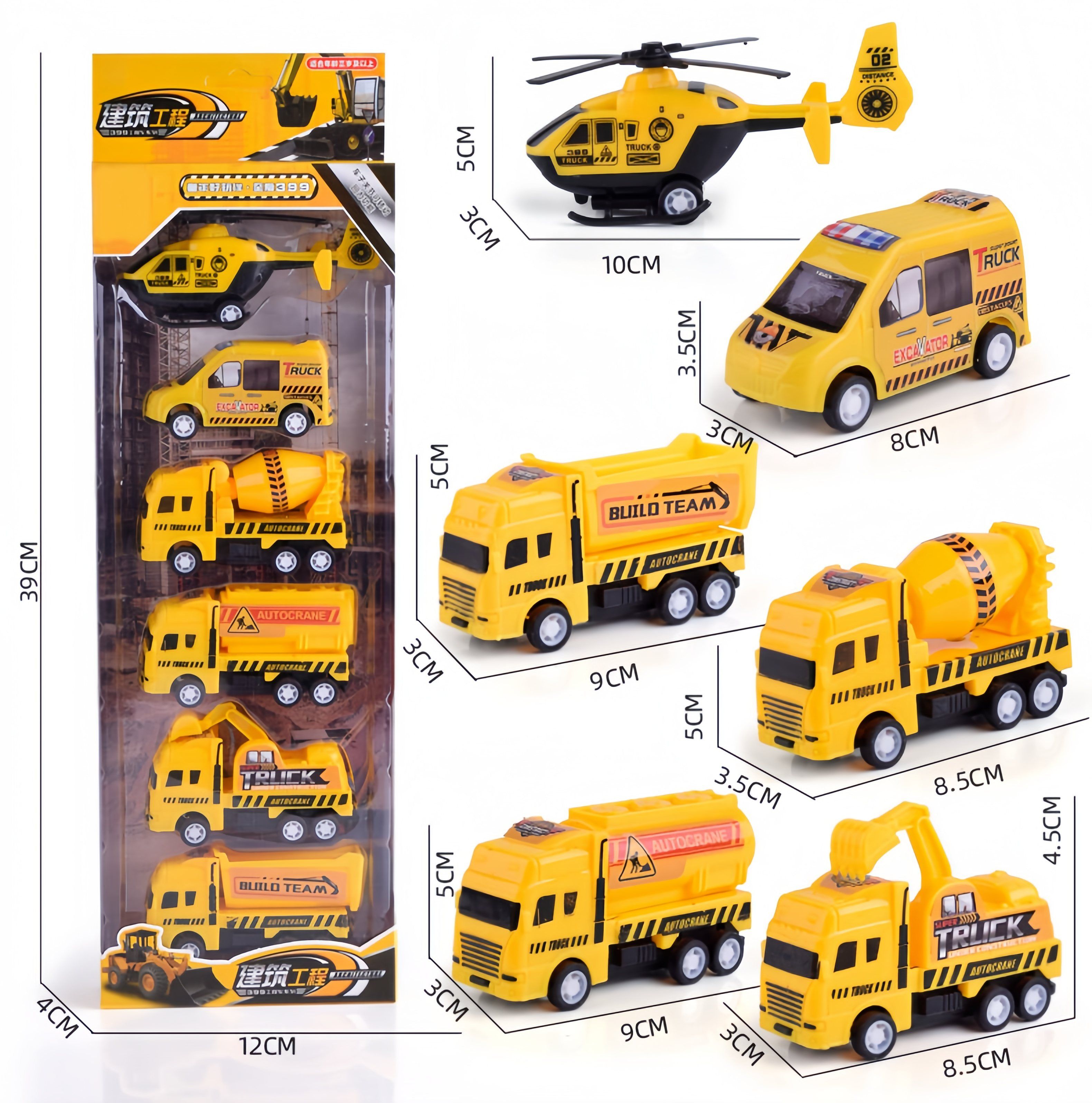 6 Pcs Construction Models Play Vehicles Toy, Construction Toys, Engineering Vehicle Inertial Toy Car, Truck Toy Car Set  For Kids Toy Gift Educational Toy