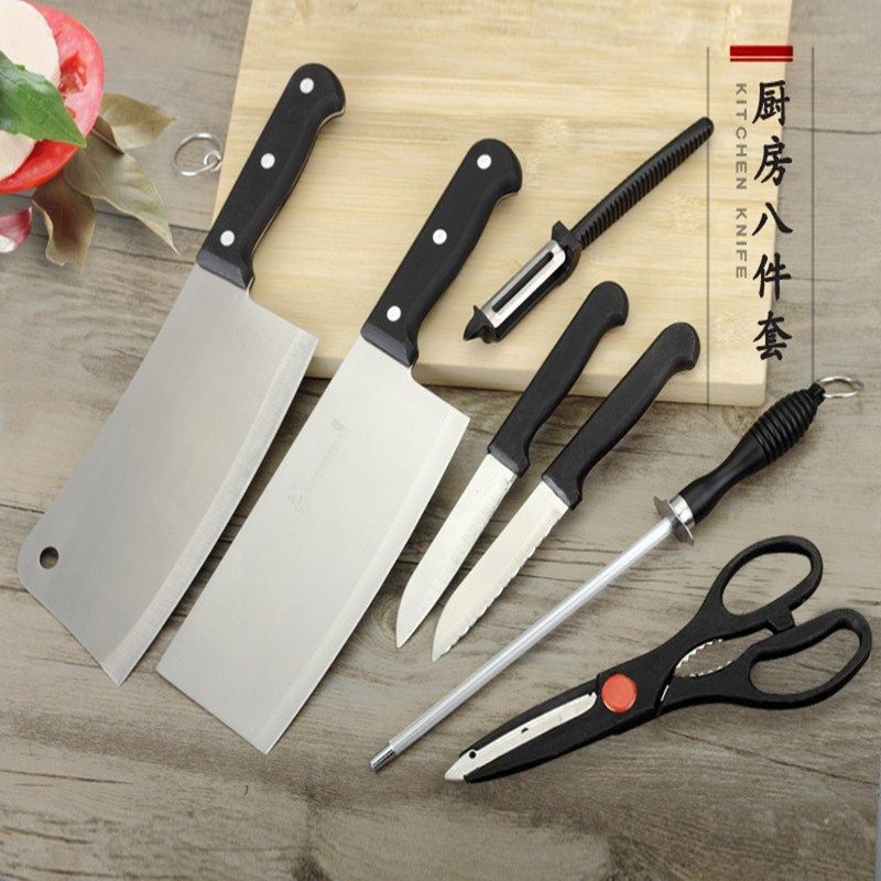 【Final Clearance】8 Piece Heavy Duty Knife Set Chef Bread Vegetable Meat Bone Slicing Mince Chopping Cutting Utility All in One Sharpener Kitchen Essentials Scissors Rust-resistant Stainless Steel