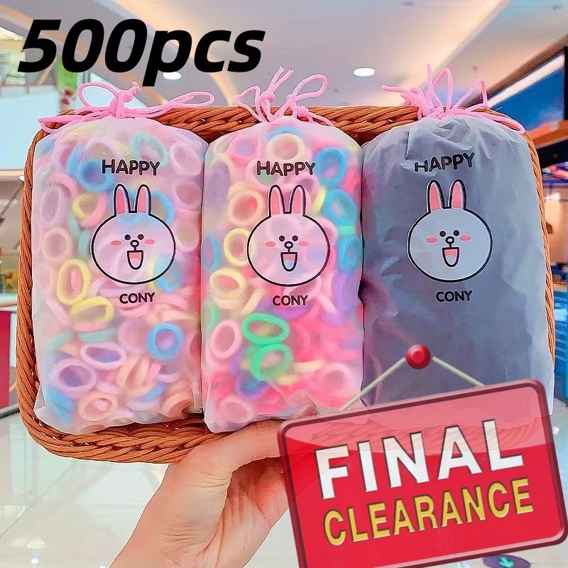 【Clearance Sale】500Pcs Hair Ties, Soft Cotton Toddler Hair Ties 2cm Multicolor Seamless Hair Bands Valentines Exchange for Kids