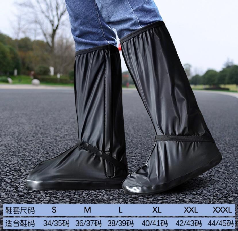 Universal Waterproof Shoe Covers – Reusable Non-Slip Rain Boot Covers for Men & Women, Durable High-Quality Material, Multiple Sizes (S-XXXL), Perfect for Outdoor, Travel, Cycling & Rainy Weather