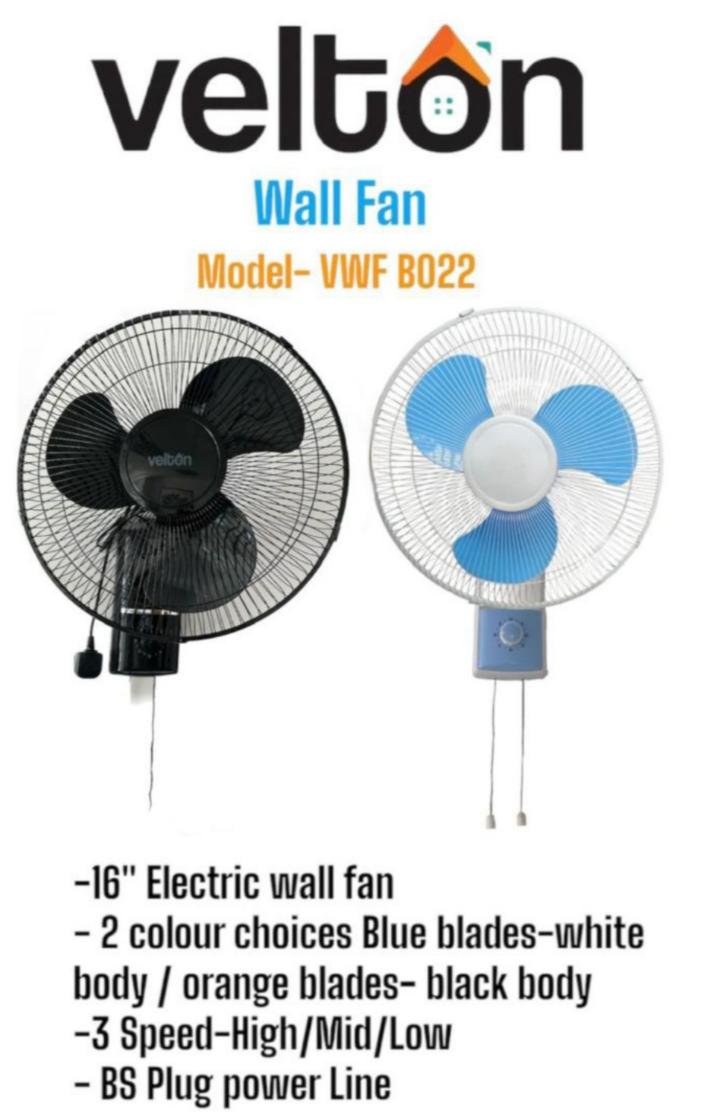 VELTON WALL FAN 16' INCH-VWF-B023.