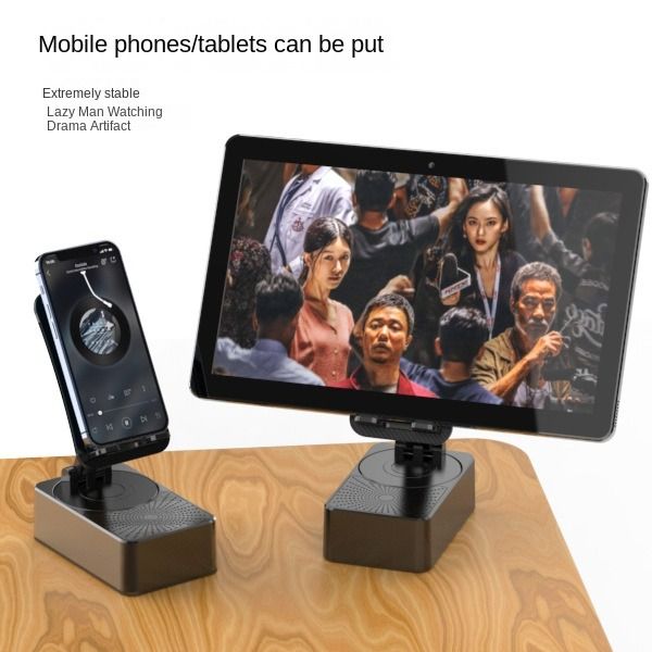 Unique mobile phone holder speaker three-in-one power bank rotating charging lazy live desktop tablet holder multifunctional