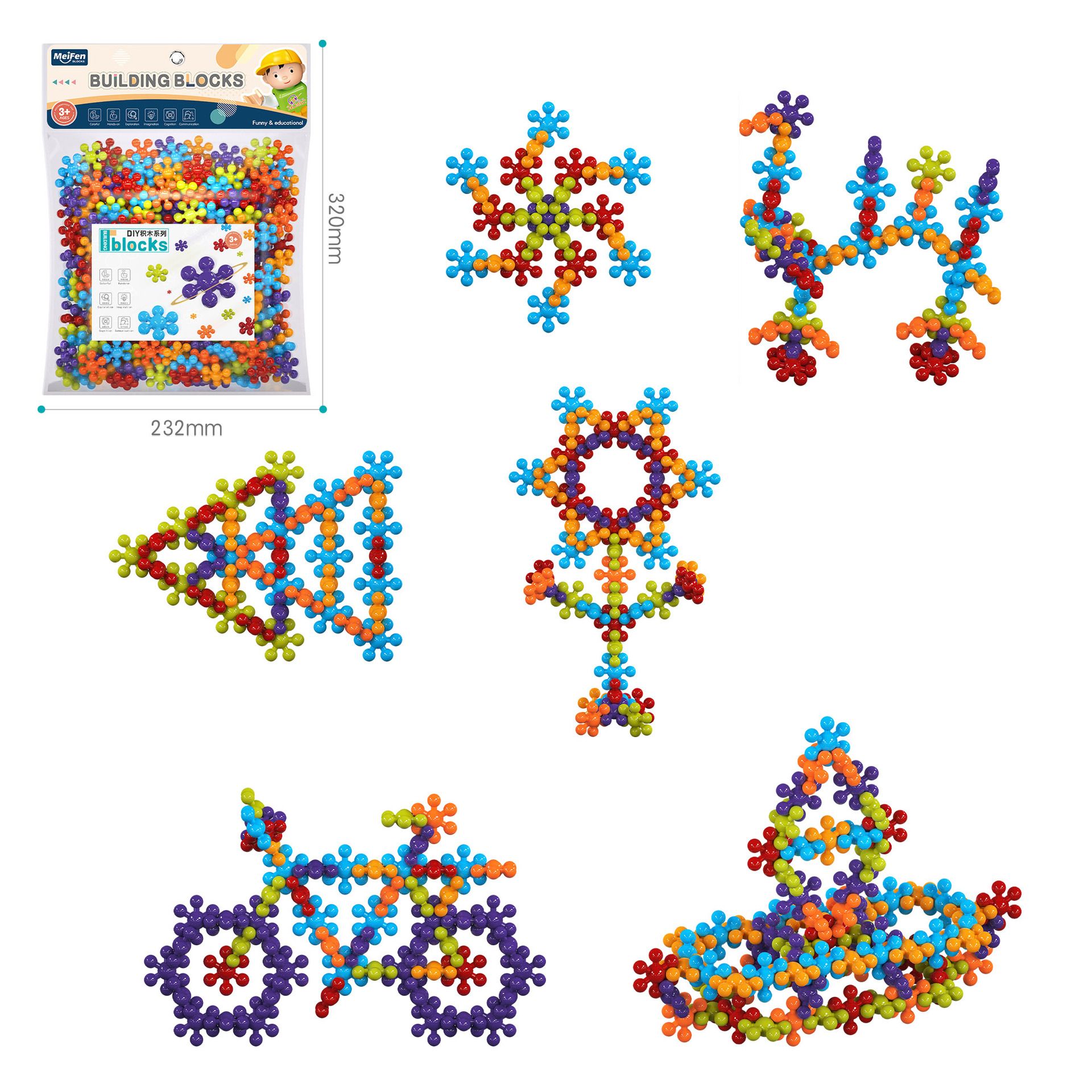 DIY plum blossom building blocks kindergarten educational early childhood education particle toys 3-6 years old