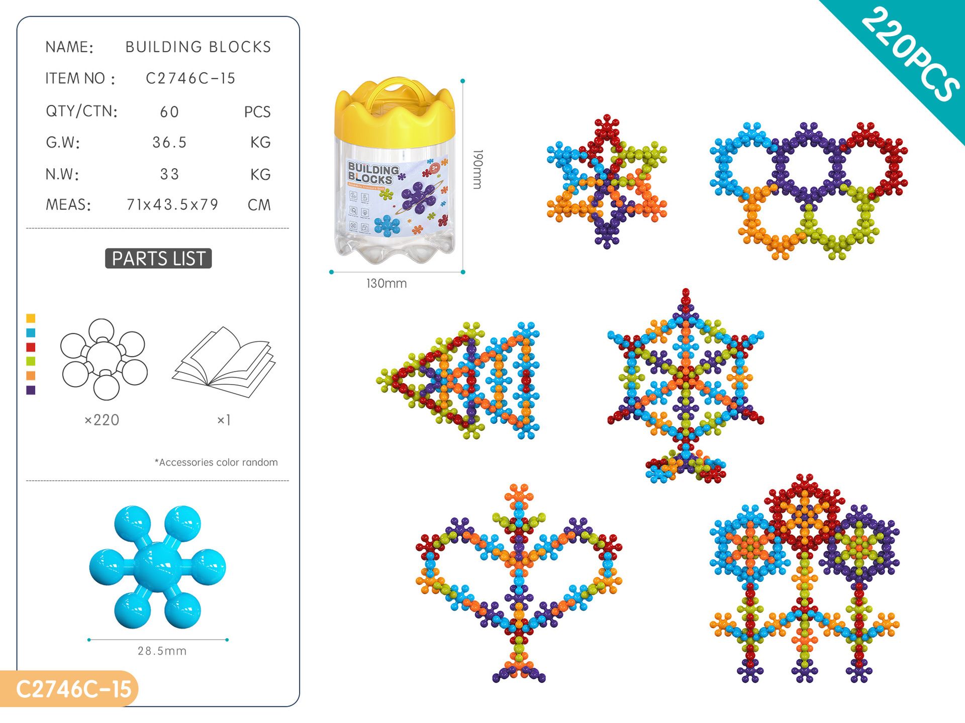 DIY plum blossom building blocks kindergarten educational early childhood education particle toys 3-6 years old