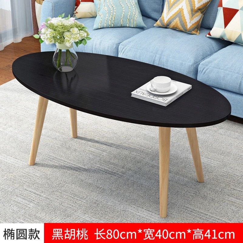 Shee Nordic Oval Coffee Table-Black