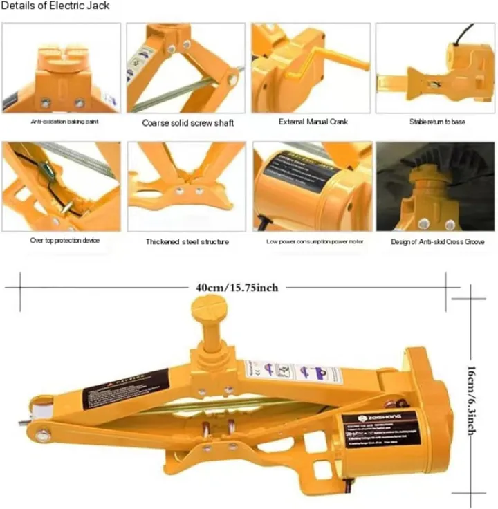 Electric Car Jack 2 Ton Electric Scissor Jack 12V DC Electric Jack with Electric Impact Wrench Car Repair Tool for Sedans and Trucks