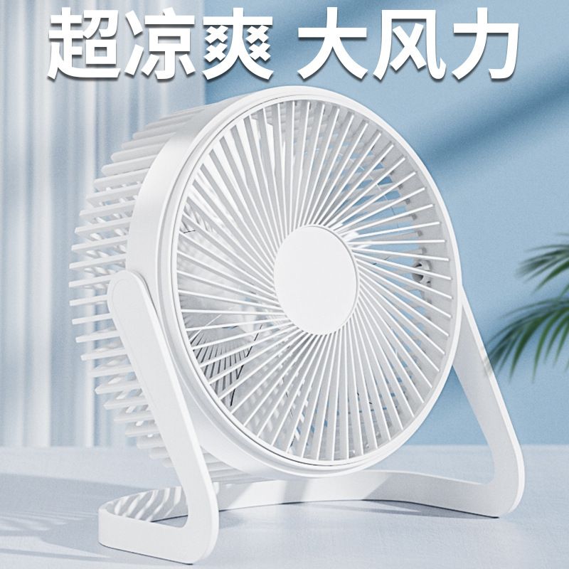 Mini USB Fan|Desktop Fan|Portable Fan|Mini USB Fan|Desktop Fan|Portable Fan 2 speeds choice, ABS Materials, Super Silent.