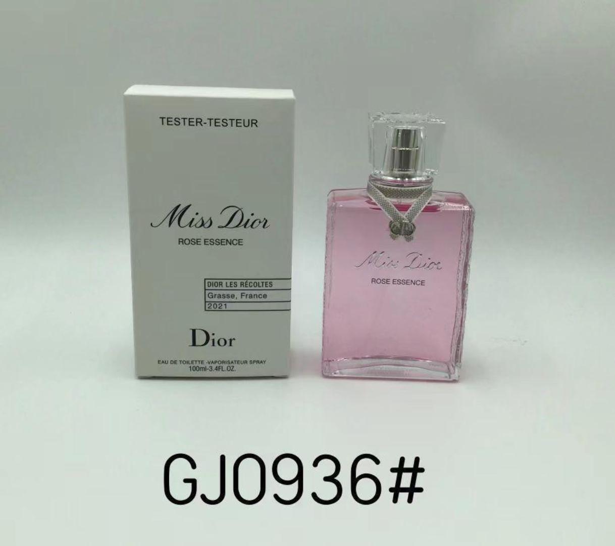 Miss Dior Rose Essence is the fruit of the 2021 harvest of May roses from the Domaine de Manon in Grasse.