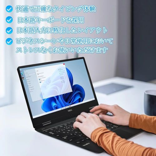 Brand New NEC VasaPro VH-1/3 13 inch FHD 4GB RAM Lightweight Thin Laptop, 7th Generation Intel Processor  (Up to 3.20 GHz), Windows 11 Pro, MS Office 2021, Web Camera, Wi-Fi, Bluetooth