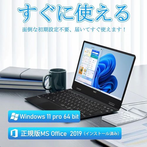 Brand New NEC VasaPro VH-1/3 13 inch FHD 4GB RAM Lightweight Thin Laptop, 7th Generation Intel Processor  (Up to 3.20 GHz), Windows 11 Pro, MS Office 2021, Web Camera, Wi-Fi, Bluetooth