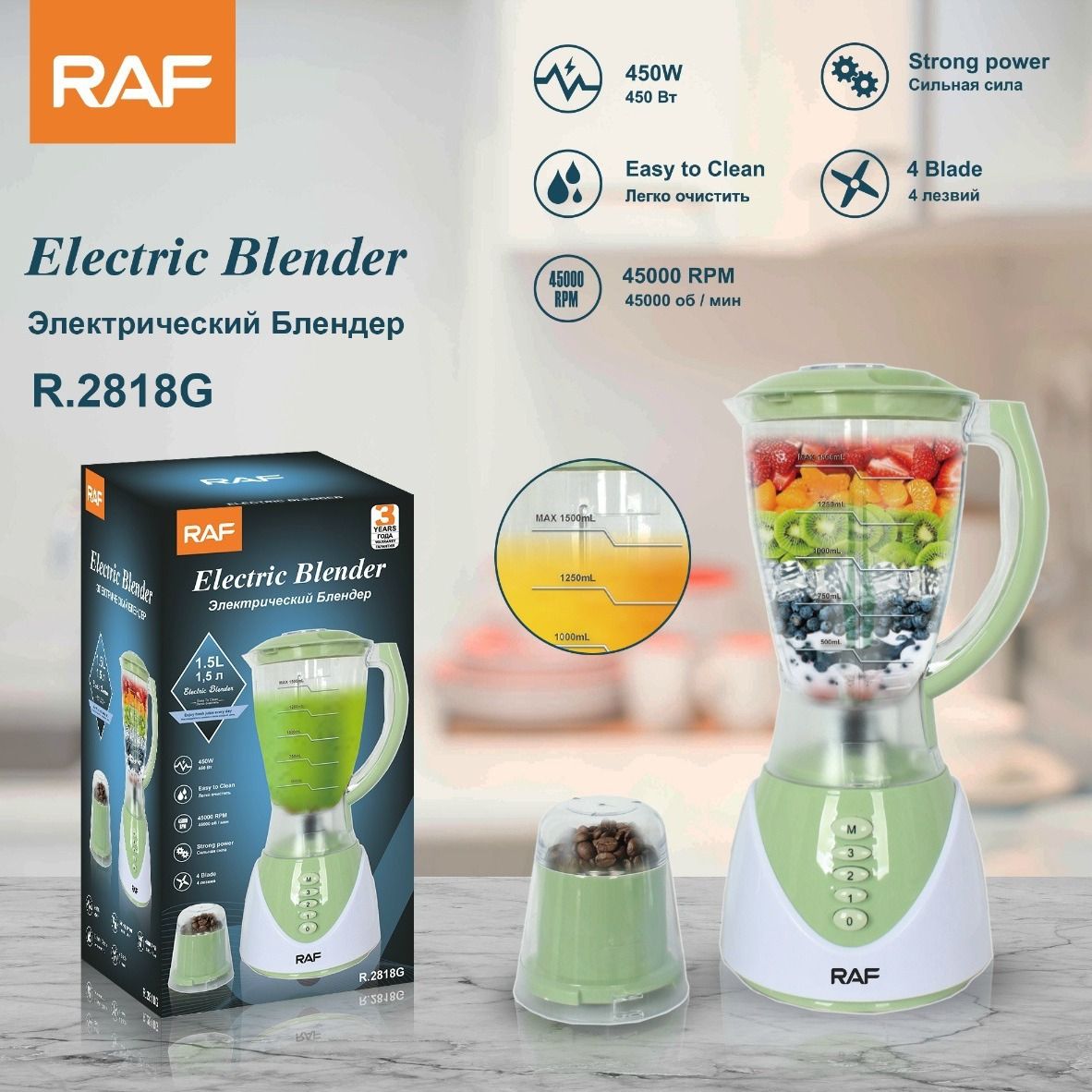 Multi-function juicer ABS household automatic fruit and vegetable juice machine blender