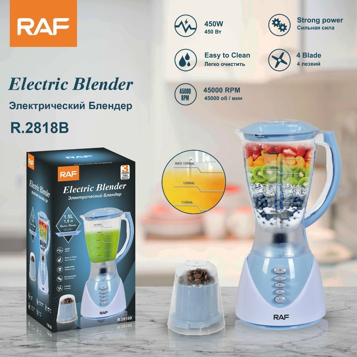 Multi-function juicer ABS household automatic fruit and vegetable juice machine blender