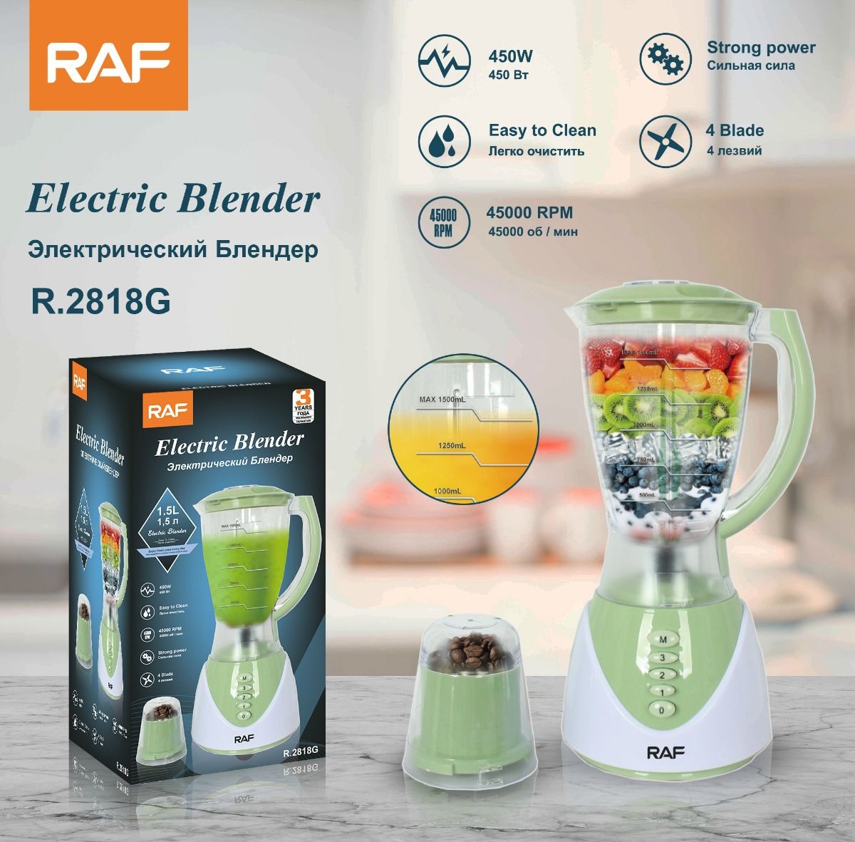 Multi-function juicer ABS household automatic fruit and vegetable juice machine blender