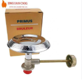 Gas burner 6 kg original gas burner gas burner,gas cylinder burner 6kg original gass burner offer