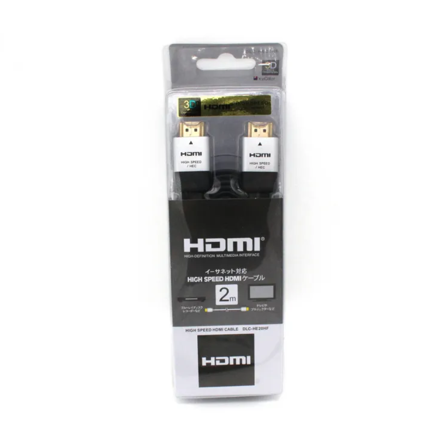 High Speed Ultra HD 4K 60Hz 2K 1080P HDMI Cable Male to Male with Ethernet for Computer TV X Box