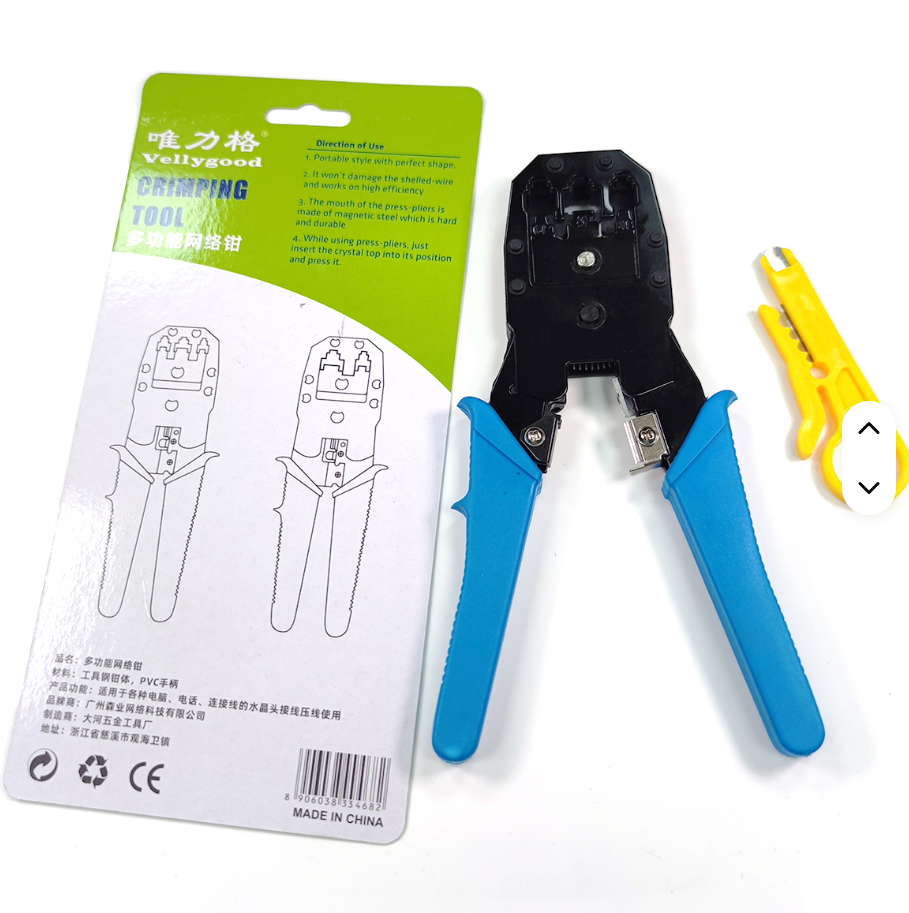 Professional RJ45/RJ11/RJ12 LAN Network Crimping Tool | For Ethernet Cable Termination | Home & Office Networking