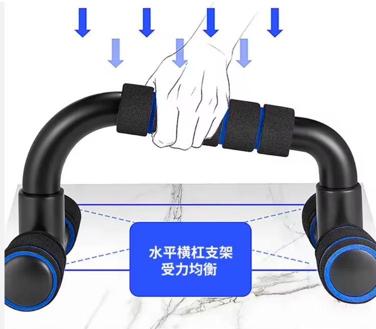 Non-slip Push up Stand Home Fitness Power Rack Gym Handles Pushup Bars Exercise Arm Chest Muscle Training Bodybuilding Equipment