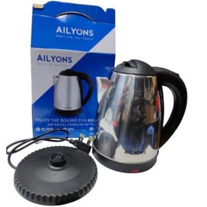 BEST Energy Efficient Electric Water Kettle Heater Jug + FREE GIFTS 4-WAY POWER EXTENSION CABLE SOCKET WITH SAFETY SWITCHES,  WATCH & TABLE CLEANER TOWELS