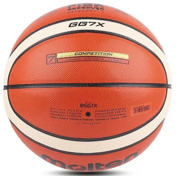 MOLTEN BASKETBALL BALL GG7X FIBA APPROVED