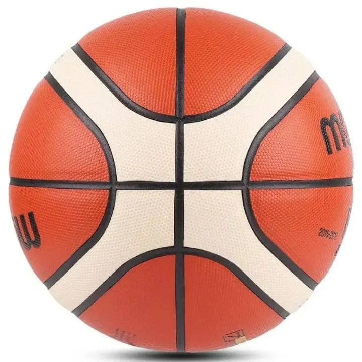 MOLTEN BASKETBALL BALL GG7X FIBA APPROVED