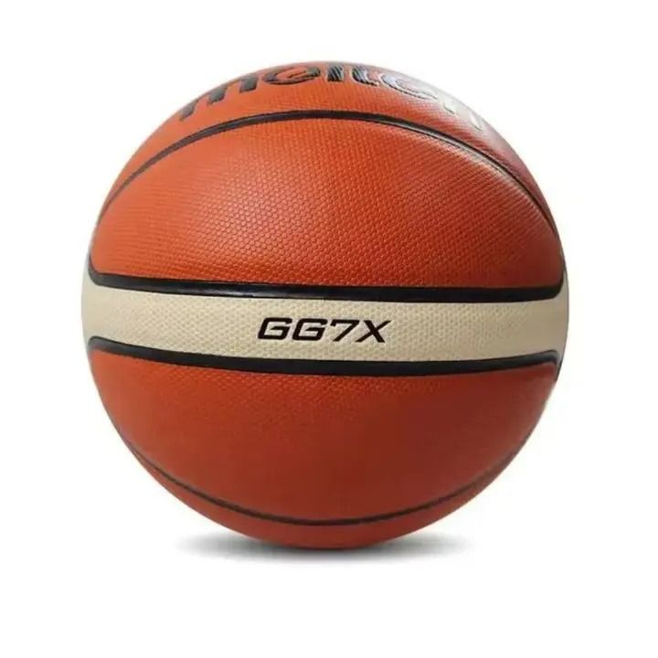 MOLTEN BASKETBALL BALL GG7X FIBA APPROVED
