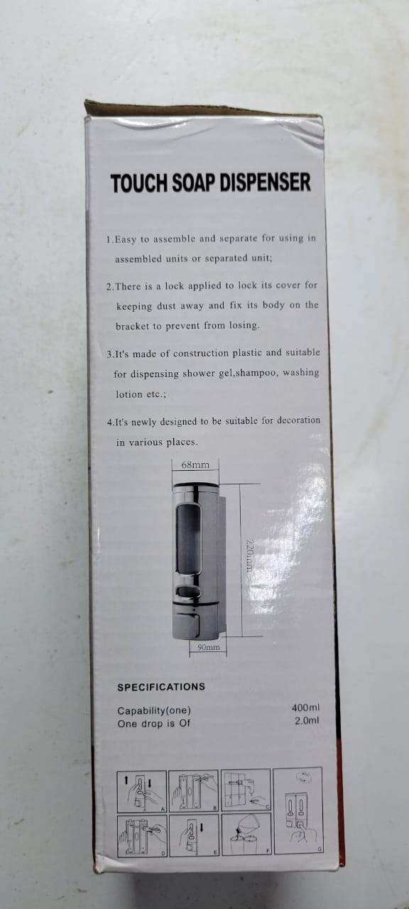 Lirlee H05 Gold Wall-Mounted Soap Dispenser – Stylish 400ml Touch Pump for Bathroom & Kitchen.