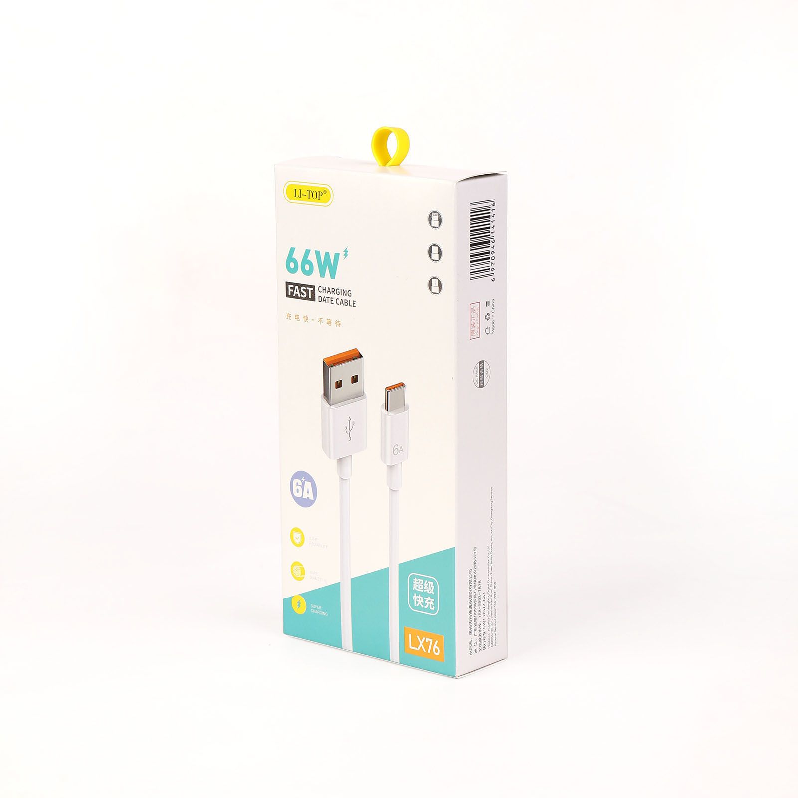 66-watt USB Type-C data cable, 10-ampere, fast charging cable, mobile phone USB cable, suitable for Huawei, Xiaomi, Redmi, and Samsung models. USB Type-C data cable