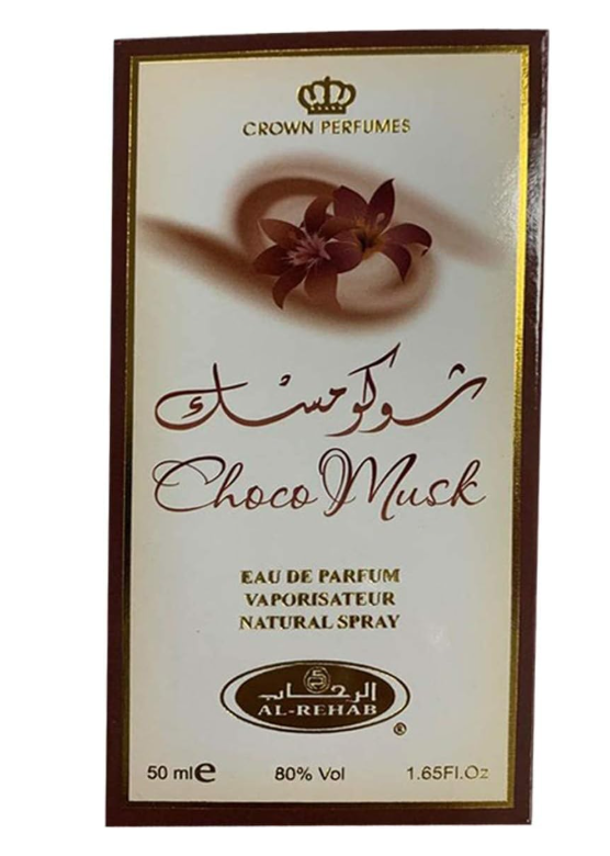 Choco Musk 50ml Eau De Parfum for men and women  Chocolate Musk by Jannat Aromas alharab perfumes