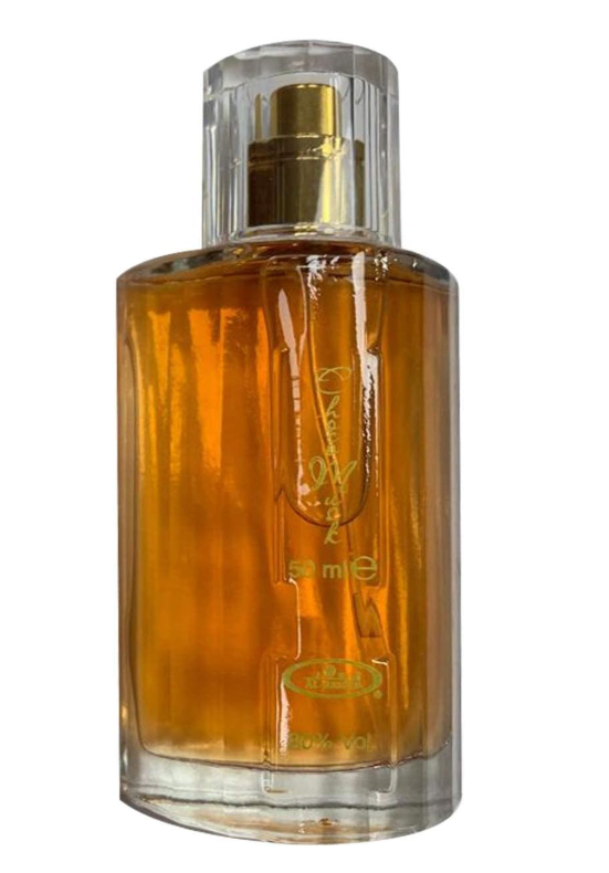 Choco Musk 50ml Eau De Parfum for men and women  Chocolate Musk by Jannat Aromas alharab perfumes