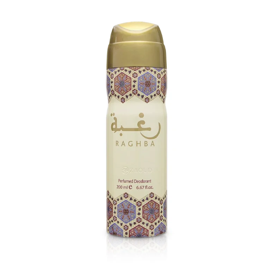 Lataffa Perfumed body sprays random Yara/Mayar/Asad/Ajwad/Khamrah/Amethyst/Velvet oud/Sublime/Maahir gold/Maahir legacy/Ahlam/Oud mood/Luxe 200ml each