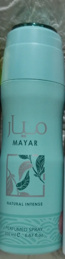 Lattafa Mayar Natural Intense Deodorant Spray for Women 200ml Mayar green body spray