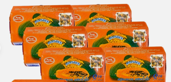 Original Asantee Papaya And Honey Anti Acne Soap - 125g Nourishing, Natural Skincare for Smooth & Glowing Skin  Asante soap