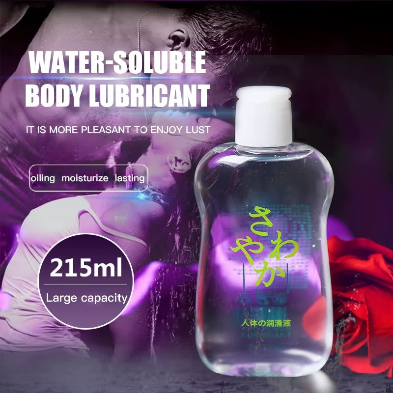 SiYi Water-Based Sex Lubricant And Massage Intimate Oil