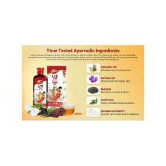 Dabur Lal Tail Ayurvedic Baby massage Oil it contains natural herbs Sesame Oil to strengthen muscle Ratanjot soothe inflammations Masha & others  makes bones& muscle strong best for child with Rickets