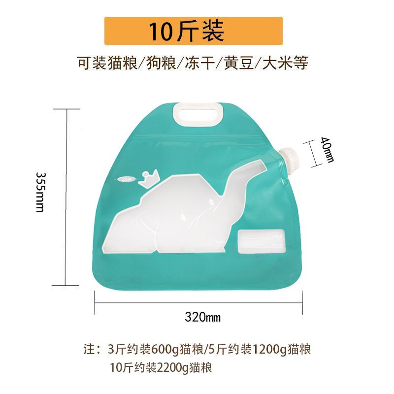 Insect-proof rice bucket storage household rice and flour stall small package desktop food-grade portable multi-function sealed packaging bag