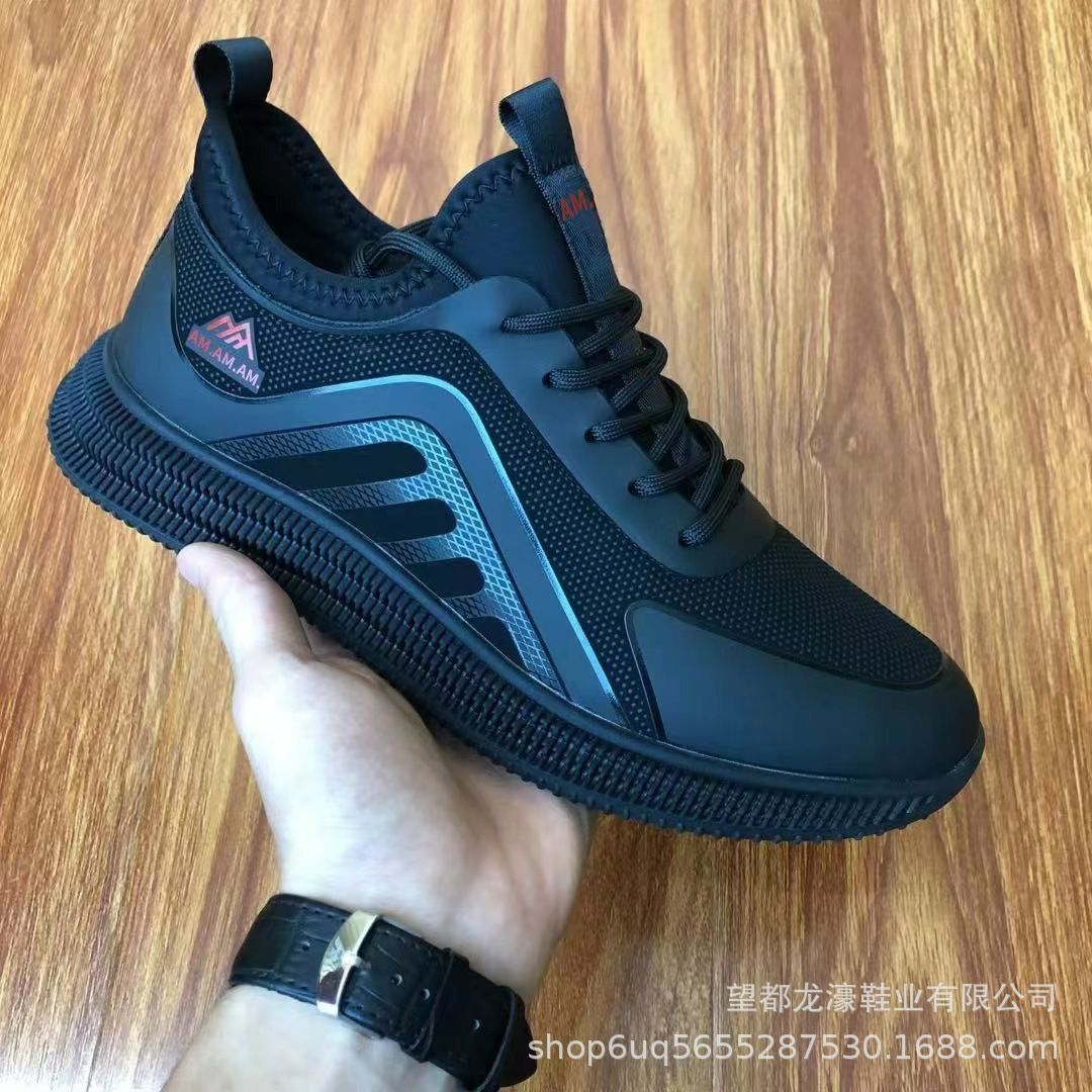 New Men's Sports Shoes Breathable Trendy Korean Edition Casual Shoes Student Running Shoes Soft soled Black Versatile Shoes Men