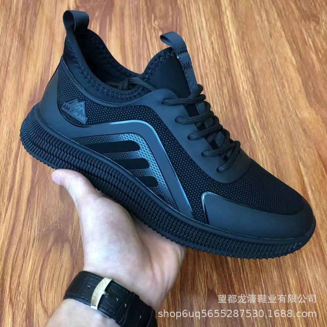New Men's Sports Shoes Breathable Trendy Korean Edition Casual Shoes Student Running Shoes Soft soled Black Versatile Shoes Men