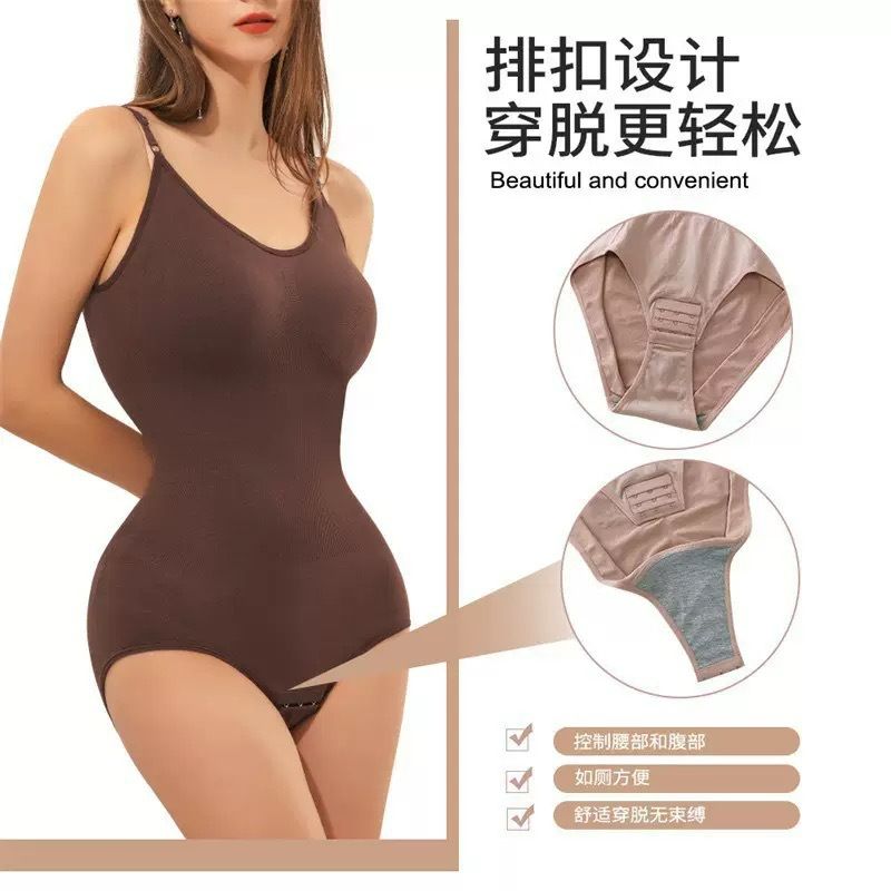 New jumpsuit plus size seamless tight fitting shapewear for women, corset, flat leg camisole, and body shaping outfit