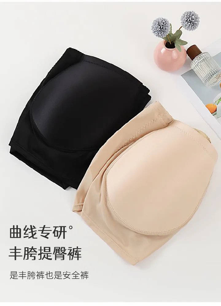 Women's shaping pants, hip-enhancing pants, leggings for shaping, increasing hip size, fake buttocks, buttock lifting pants, fixed sponge body shaping and tummy control underwear