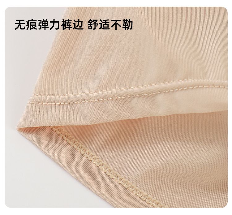 Women's shaping pants, hip-enhancing pants, leggings for shaping, increasing hip size, fake buttocks, buttock lifting pants, fixed sponge body shaping and tummy control underwear