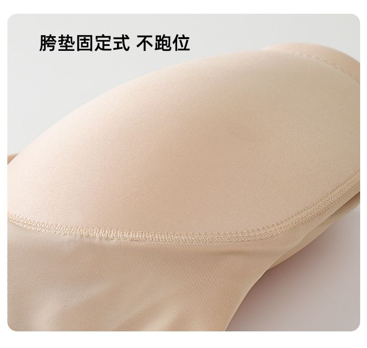 Women's shaping pants, hip-enhancing pants, leggings for shaping, increasing hip size, fake buttocks, buttock lifting pants, fixed sponge body shaping and tummy control underwear