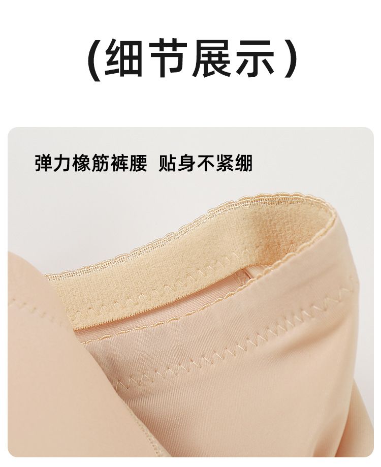 Women's shaping pants, hip-enhancing pants, leggings for shaping, increasing hip size, fake buttocks, buttock lifting pants, fixed sponge body shaping and tummy control underwear