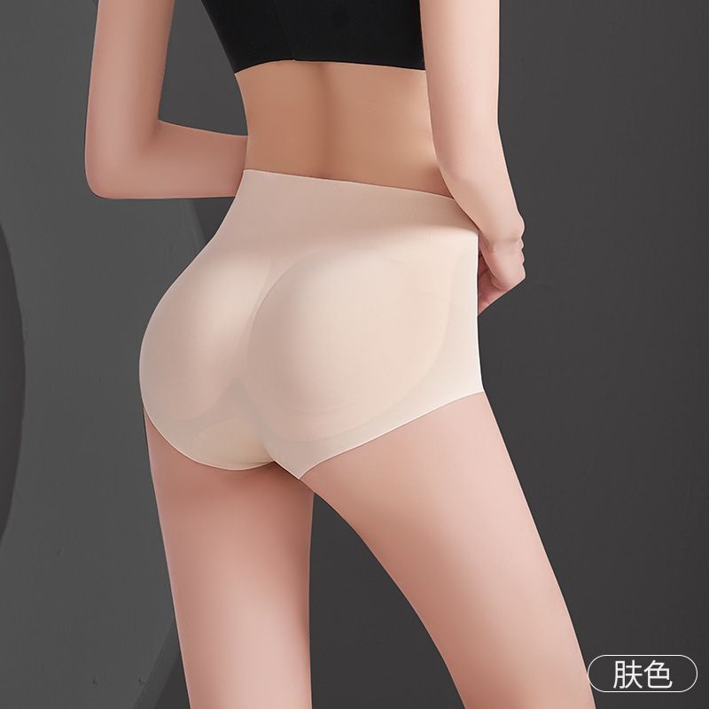 Seamless buttock-enhancing, hip-lifting, and tummy-controlling underwear for women, a one-piece magic tool for plumping and shaping hips, and a thin, peach-shaped buttock-lifting panty.
