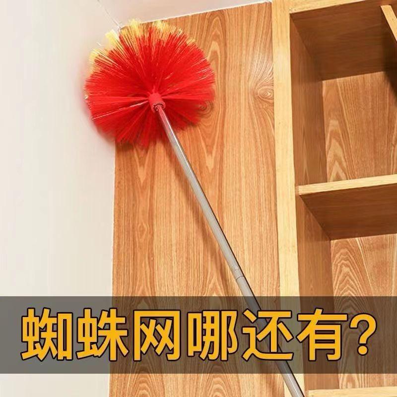 Extendable Cobweb Broom with Long Handle – 6ft Extension Pole Spider Web Brush and Fan Cleaner Duster for High Ceilings, Furniture, Indoor and Outdoor Dust Cleaning