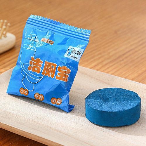 20PC Toilet Bowl Cleaner Deodorizer Bathroom Automatic Urinal Block Antibacterial Cleaning Tabs Stain Odor Remover Household