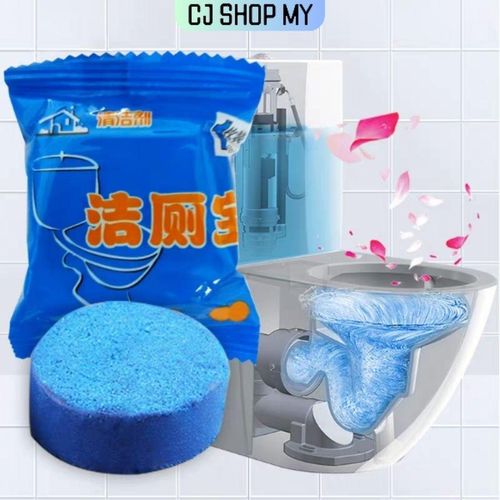 20PC Toilet Bowl Cleaner Deodorizer Bathroom Automatic Urinal Block Antibacterial Cleaning Tabs Stain Odor Remover Household